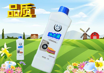 攜手共創(chuàng)潔凈未來 合作創(chuàng)業(yè)在日化洗滌用品領(lǐng)域的機遇與策略