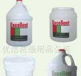 洗滌用品行業發展與市場趨勢解析